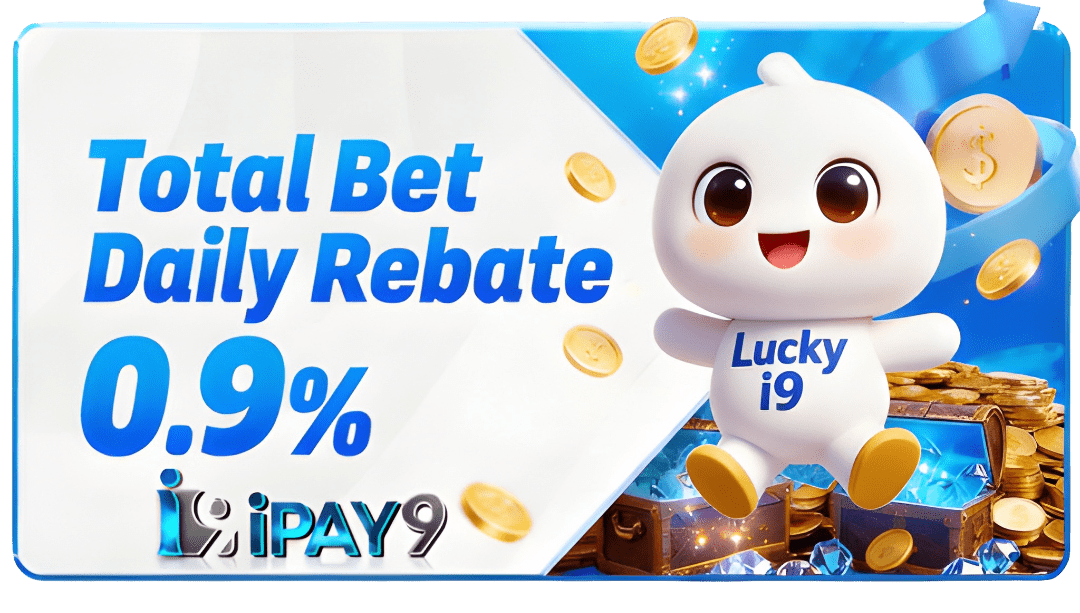 iPAY9 Australia