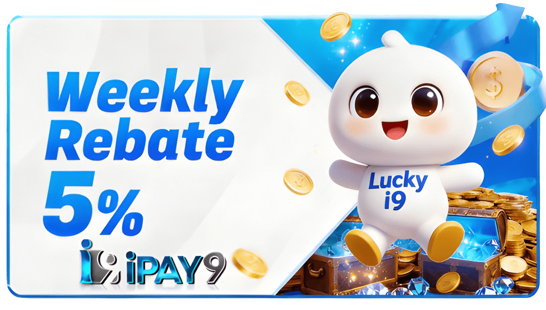iPAY9 Australia